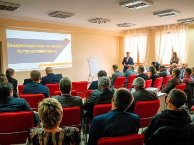 Закарпатських виробників вина ознайомили з французьким  досвідом у галузі виноробства